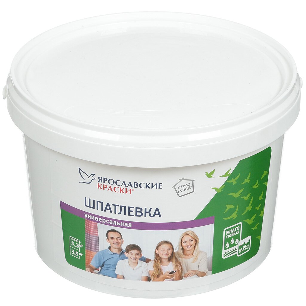 Шпатлевка акриловая Ярославские краски универсальная, 3.5 кг в Москве ...