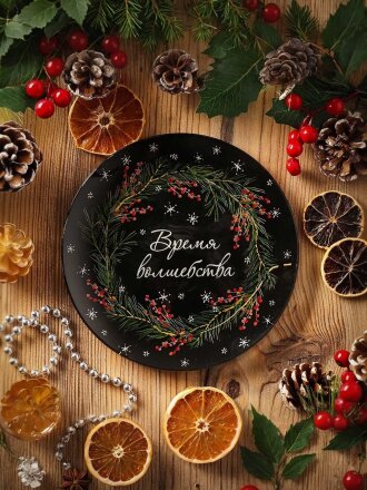 Тарелка десертная, стекло, 18 см, круглая, Время волшебства, Daniks