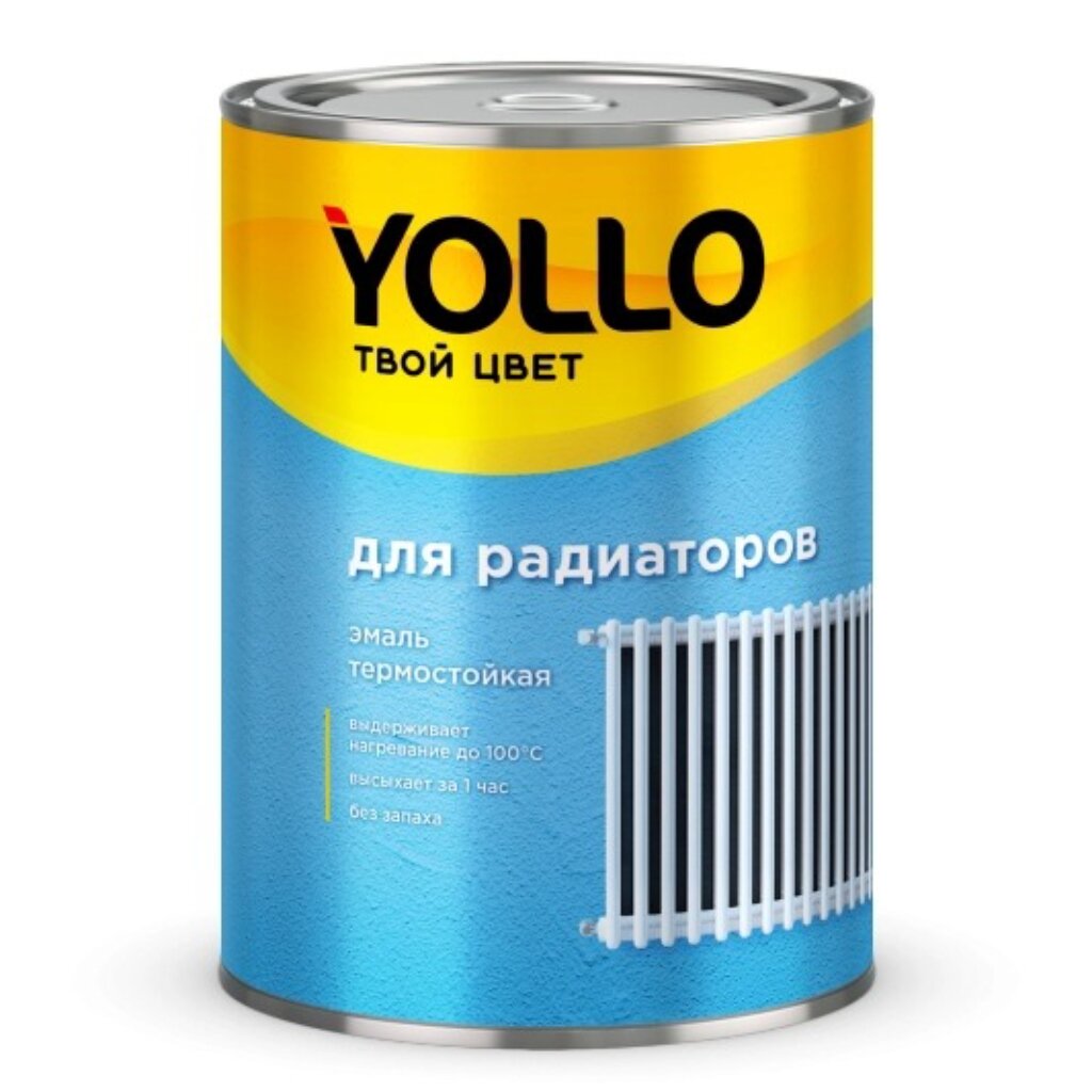 Эмаль Yollo, для радиаторов, термостойкая, акриловая, полуглянцевая, белая, 0.9 кг