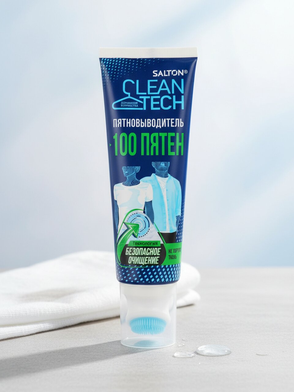 Пятновыводитель Salton, CleanTech, 120 мл, гель, 100 пятен, SCT0007