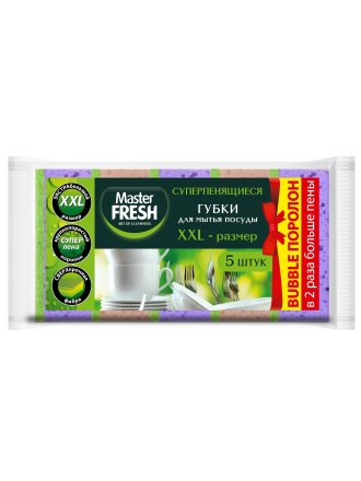Губка для посуды, 5 шт, XXL, bubble-поролон, Master Fresh, в ассортименте