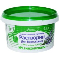для вересковых