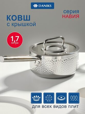 1.5 л