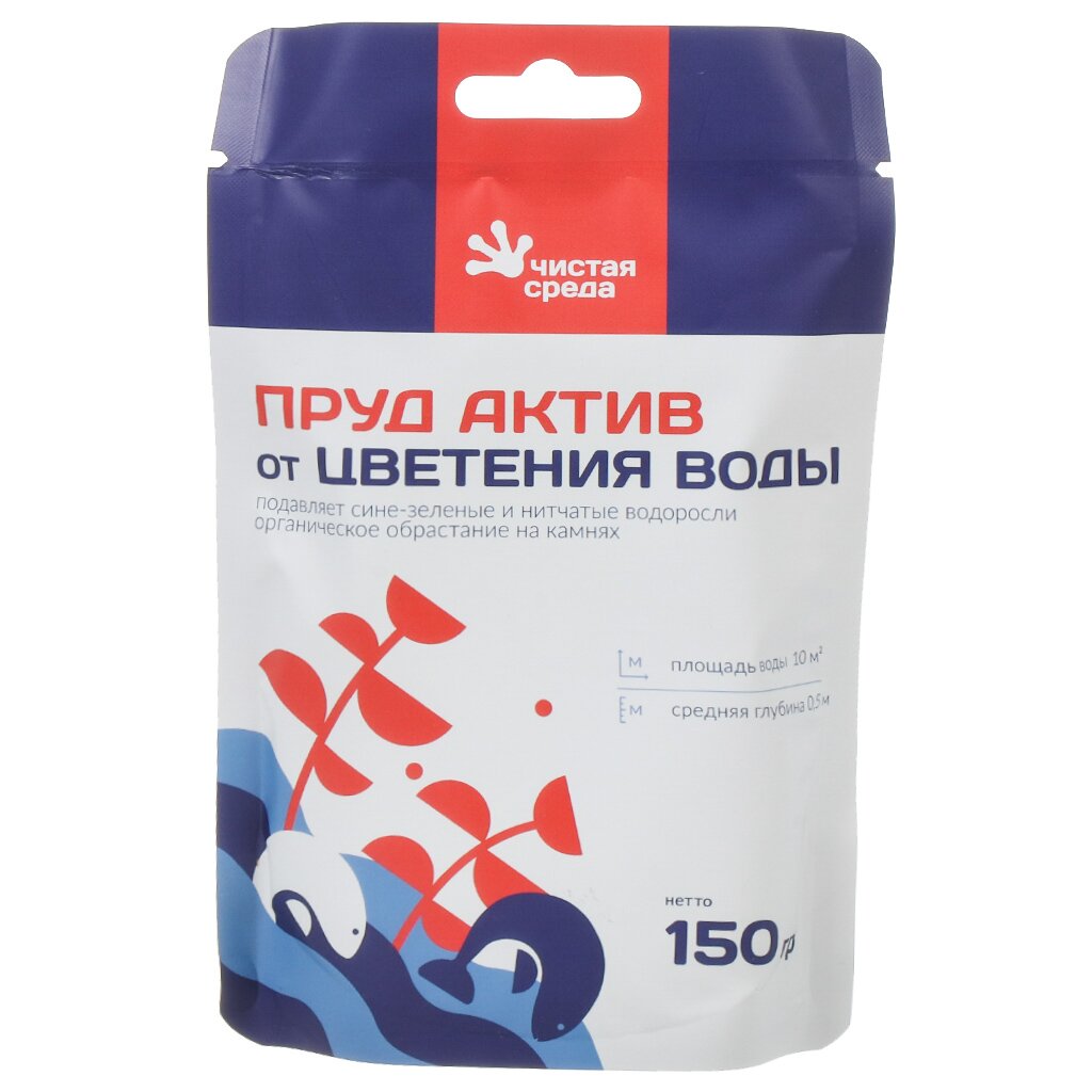 Биосостав Акива, Актив Пруд, ТP002, гранулы, для водоемов, от цветения воды, 0.15 кг