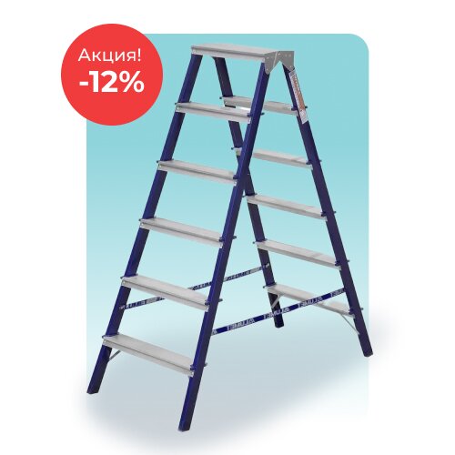 Стремянки и лестницы по акции