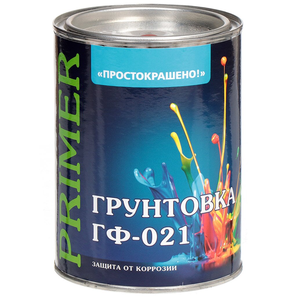 Грунтовка алкидная, Простокрашено, ГФ-021, серая, 0.9 кг