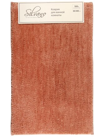 персиковый