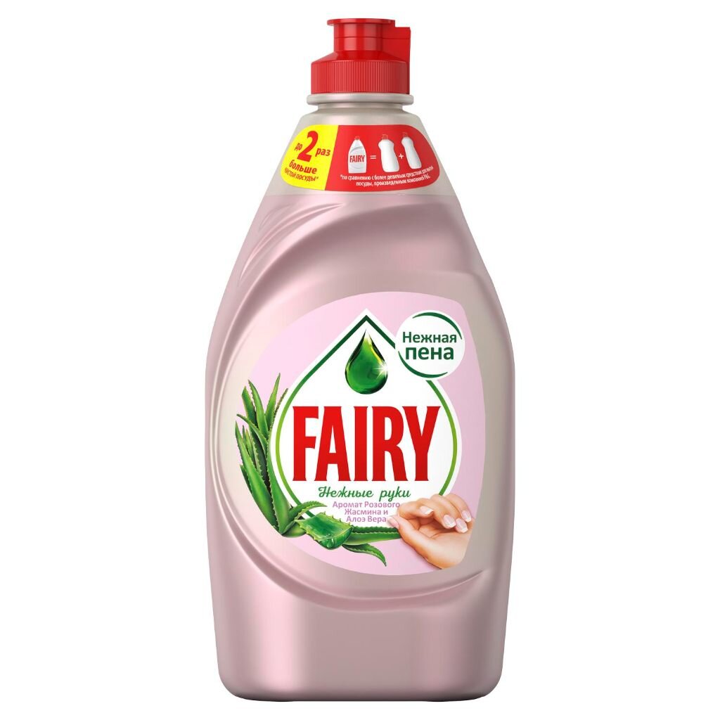 Средство для мытья посуды Fairy, Нежные руки Розовый жасмин и алоэ вера, 450 мл средство для мытья посуды fairy нежные руки чайное дерево и мята 450 мл