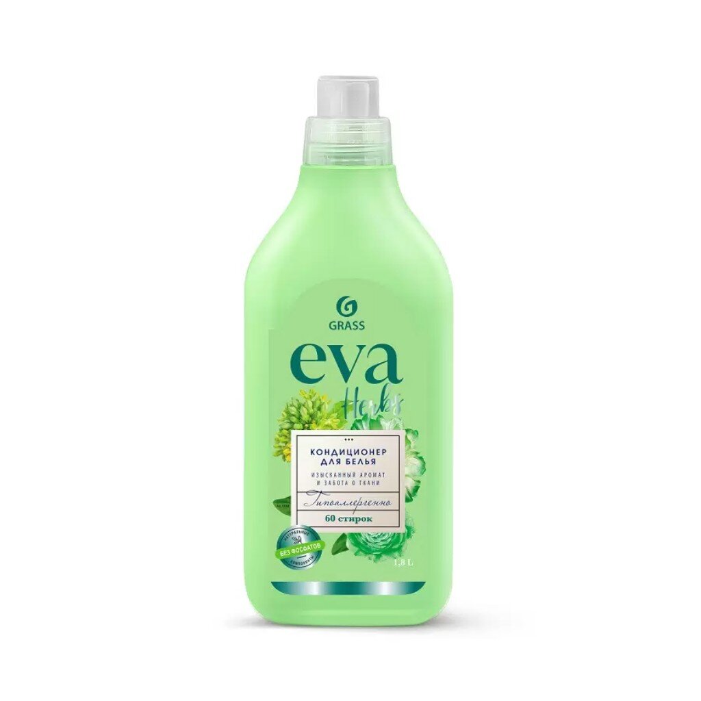 Кондиционер для белья Grass, 1.8 л, Eva Herbs, концентрат автошампунь grass detail hydro shampoo для ручной мойки вторая фаза 1 л