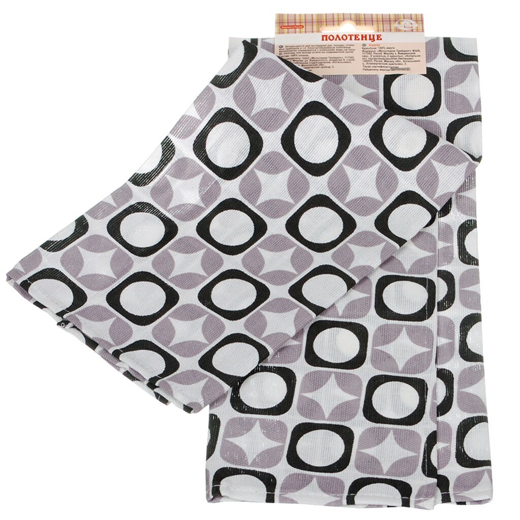 т Полотенце кух 42*72см Звездочки серое 71-127