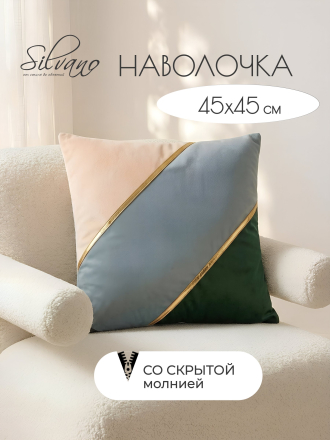 полоса серая