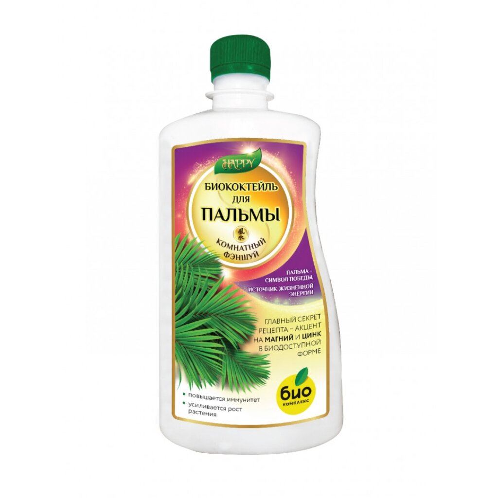 Удобрение Happy, биококтейль для пальмы, органоминеральное, жидкость, 500 мл, Био-комплекс пес багет и зима