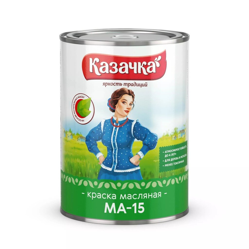 Краска Казачка, МА-15, масляная, универсальная, глянцевая, желтая, 0.9 кг