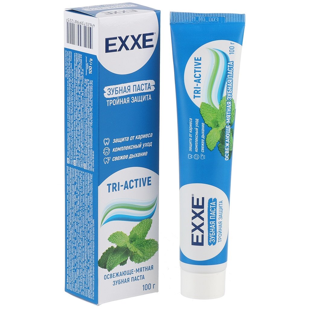 Зубная паста Exxe, Тройная защита, 100 г perioe зубная паста против образования зубного камня clinx strong mint