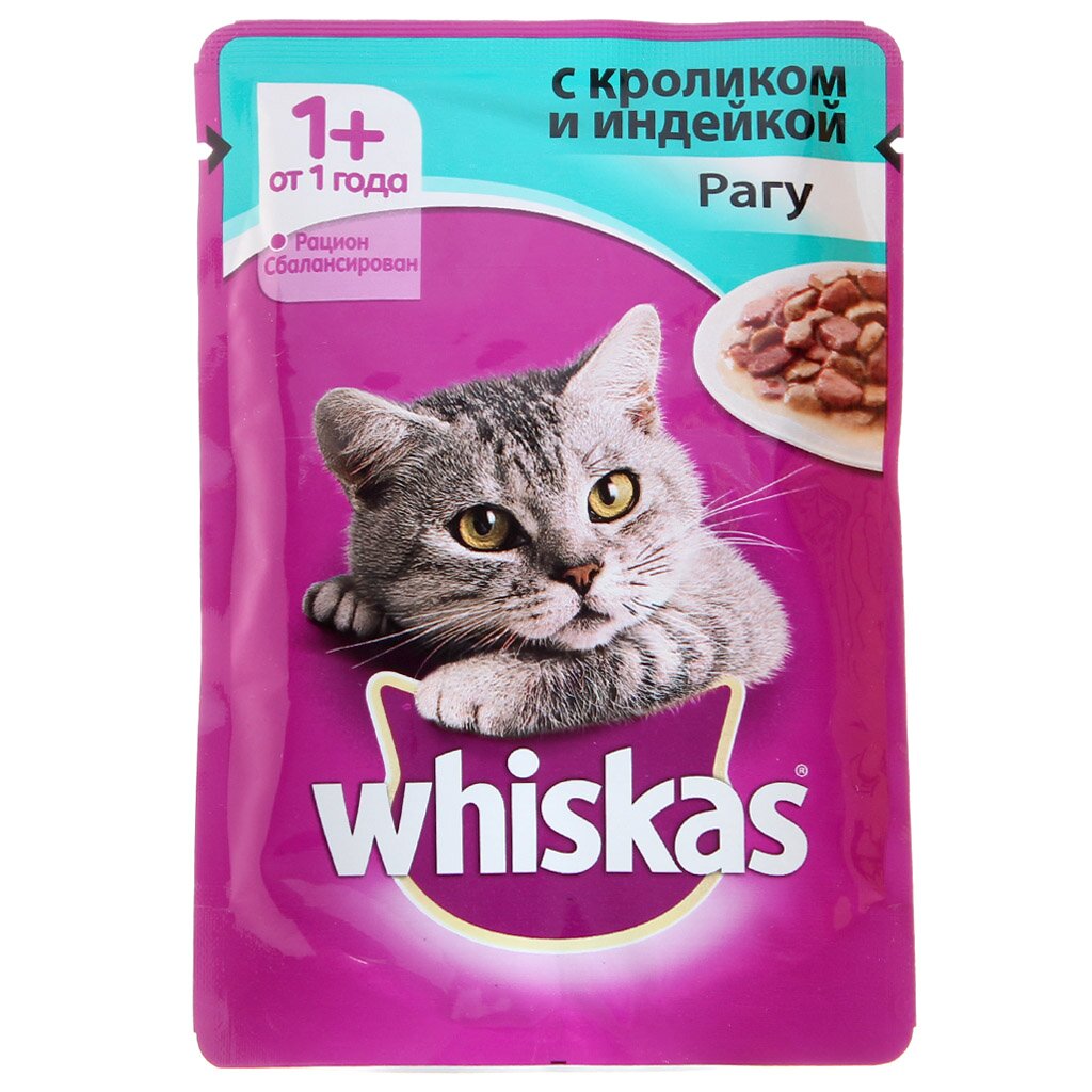 Корм для животных Whiskas, 85 г, для взрослых кошек 1+, рагу, индейка/кролик, пауч, 7728/10137266
