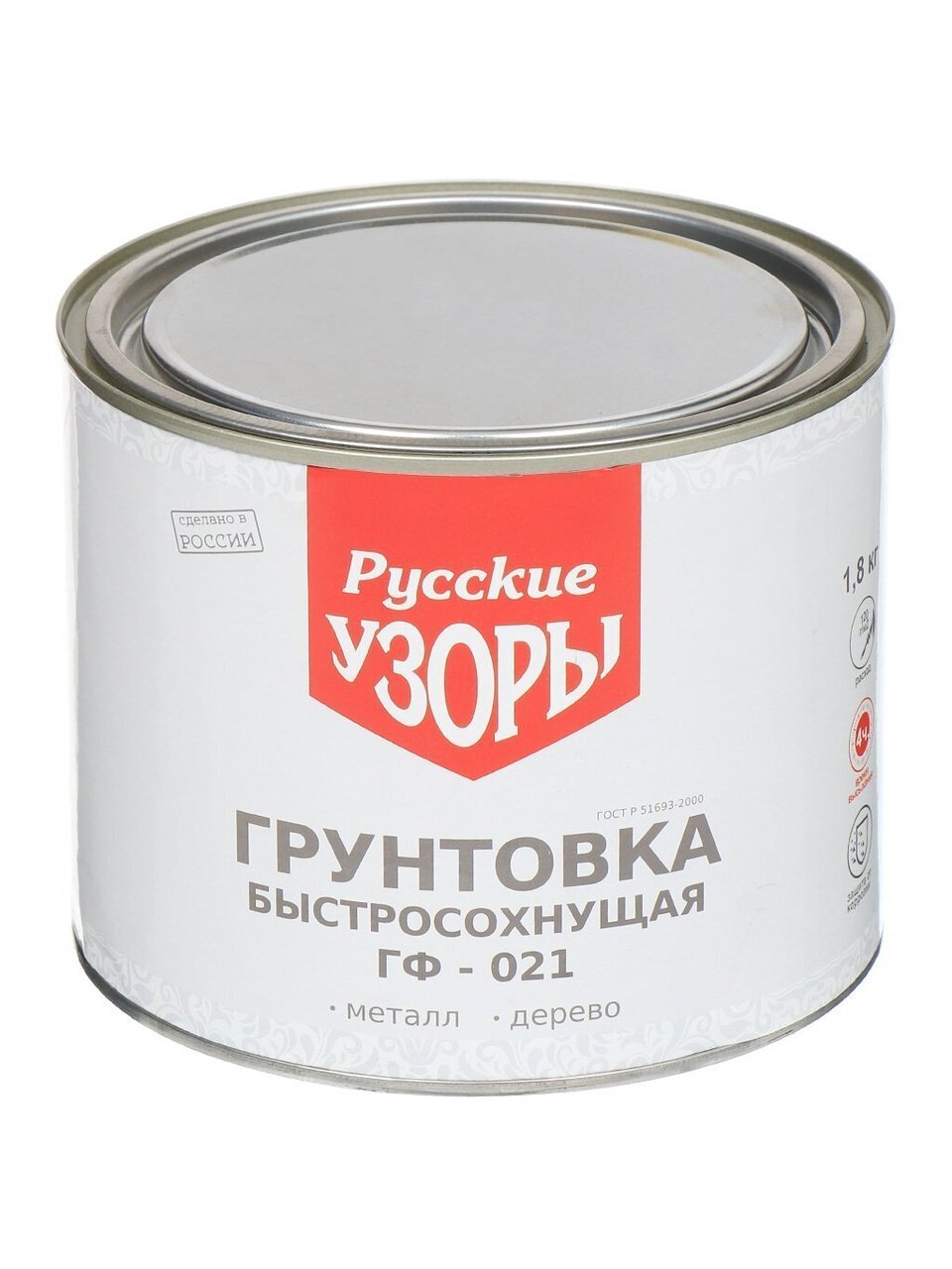 Грунтовка алкидная, Русские узоры, ГФ-21, быстросохнущая, для внутренних и наружных работ, красно-коричневая, 1.8 кг