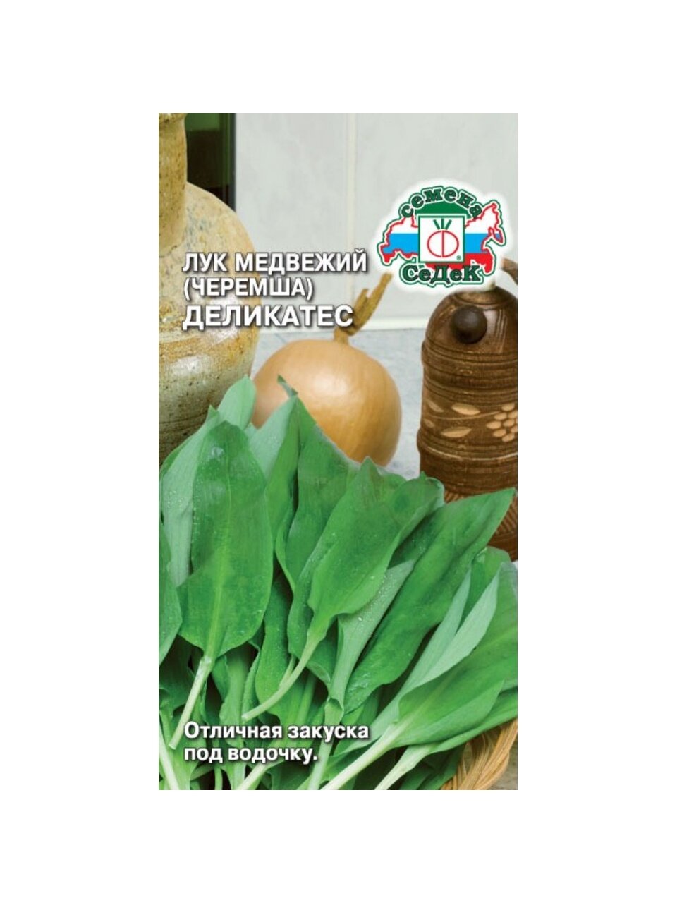 Семена Черемша, Деликатес, 0.2 г, цветная упаковка, Седек