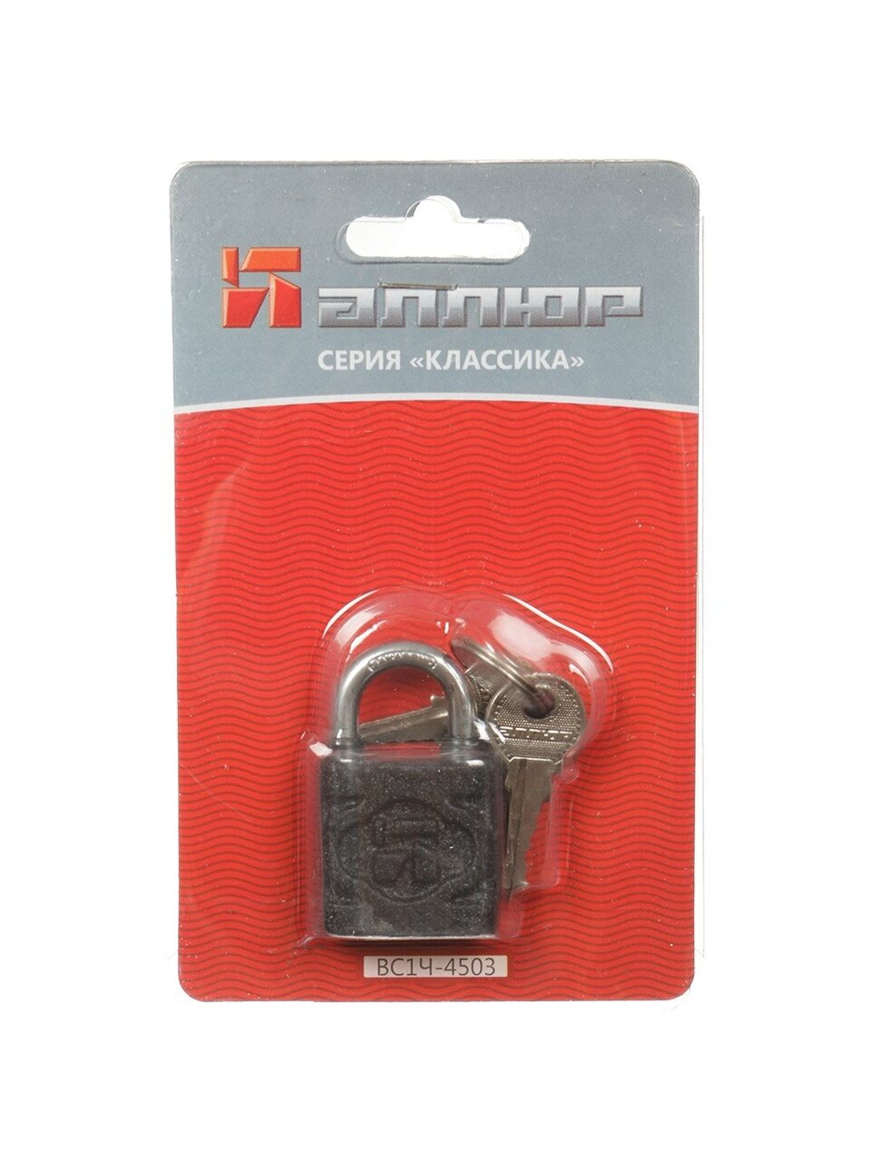 Замок навесной Аллюр, ВС14-4503, 1415, блистер, цилиндровый, черный, 30 мм, 5 ключей