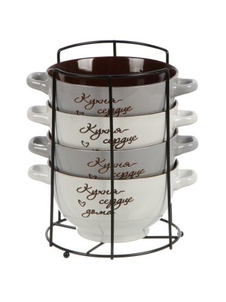 Сердце дома