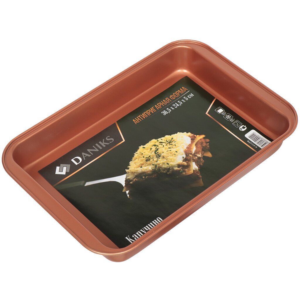 Форма для запекания сталь, 24.5х36.5х5 см, антипригарное покрытие, прямоугольная, медь, Daniks, K-412-CPR