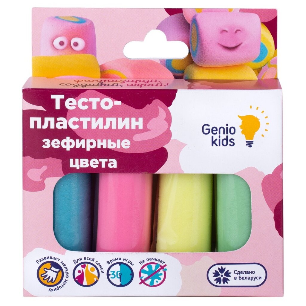 Игровой набор Genio Kids, Тесто-пластилин, 4 цвета, TA1088