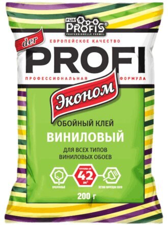 для виниловых обоев
