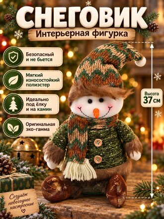Дизайн 4