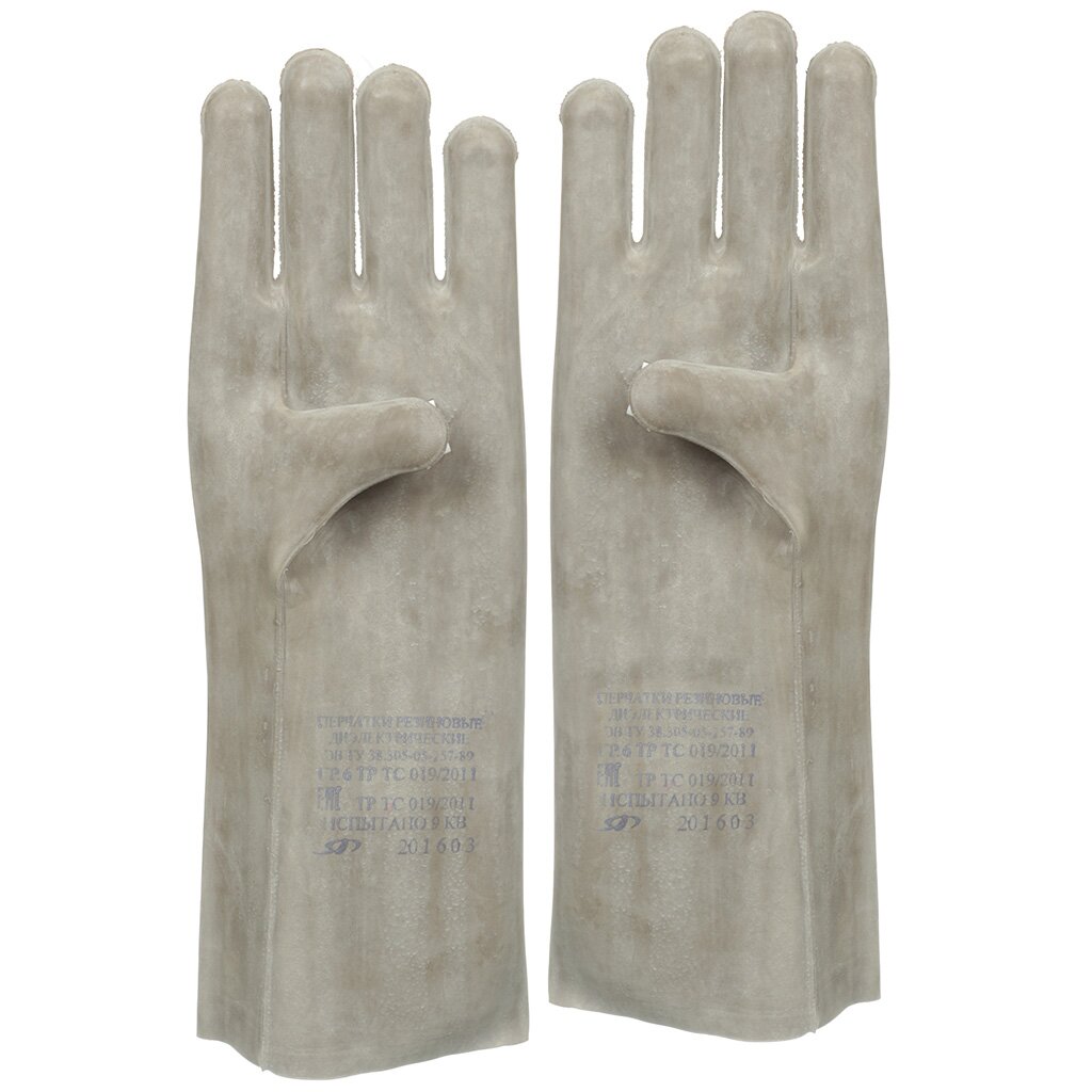 Перчатки диэлектрические, универсальный размер, штанцованные, TDM Electric бесшовные диэлектрические перчатки гк спецобъединение