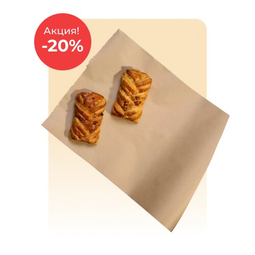 Домашняя выпечка по акции