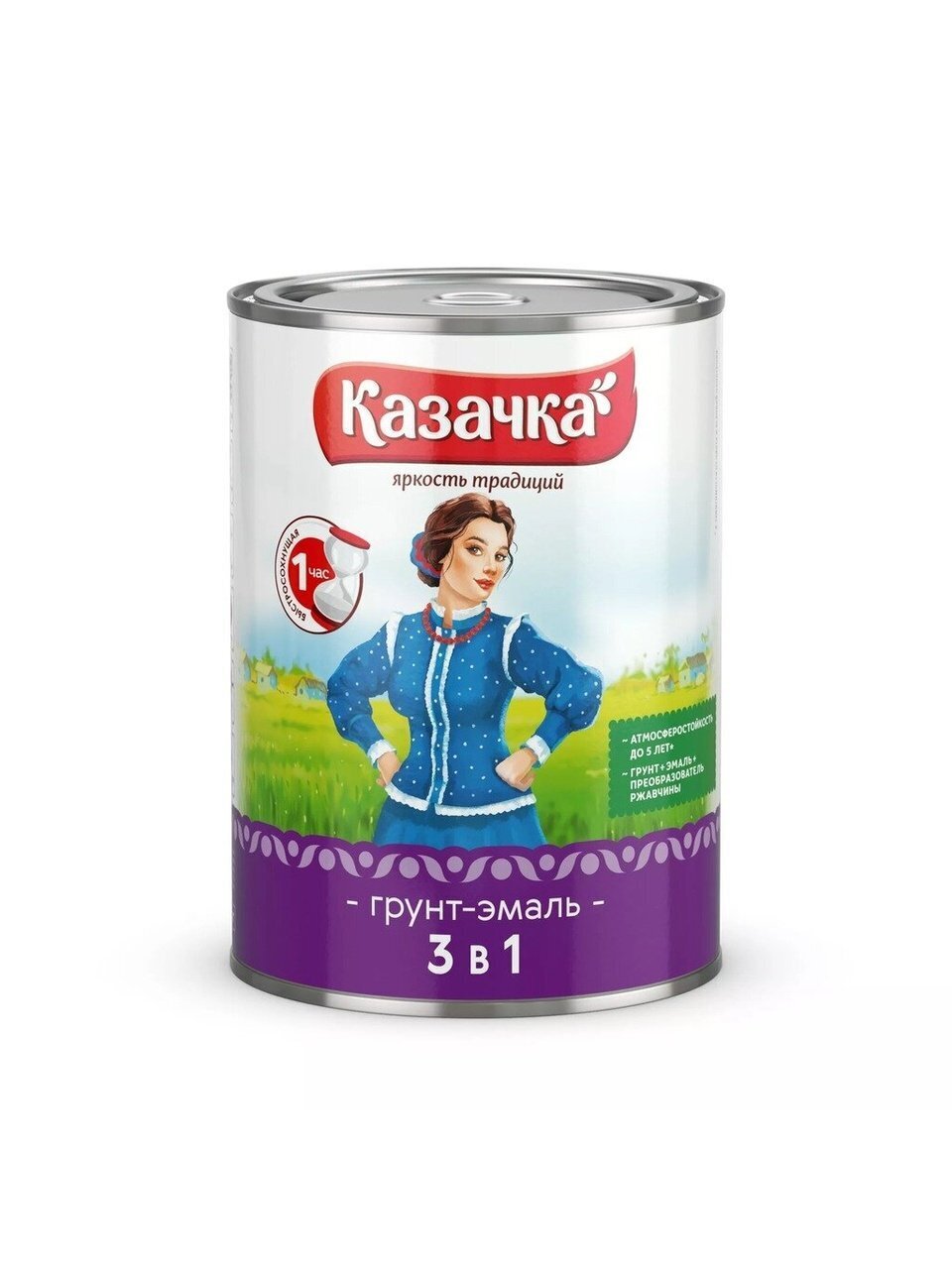 Грунт-эмаль Казачка, по ржавчине, алкидная, красно-коричневая, 0.9 кг