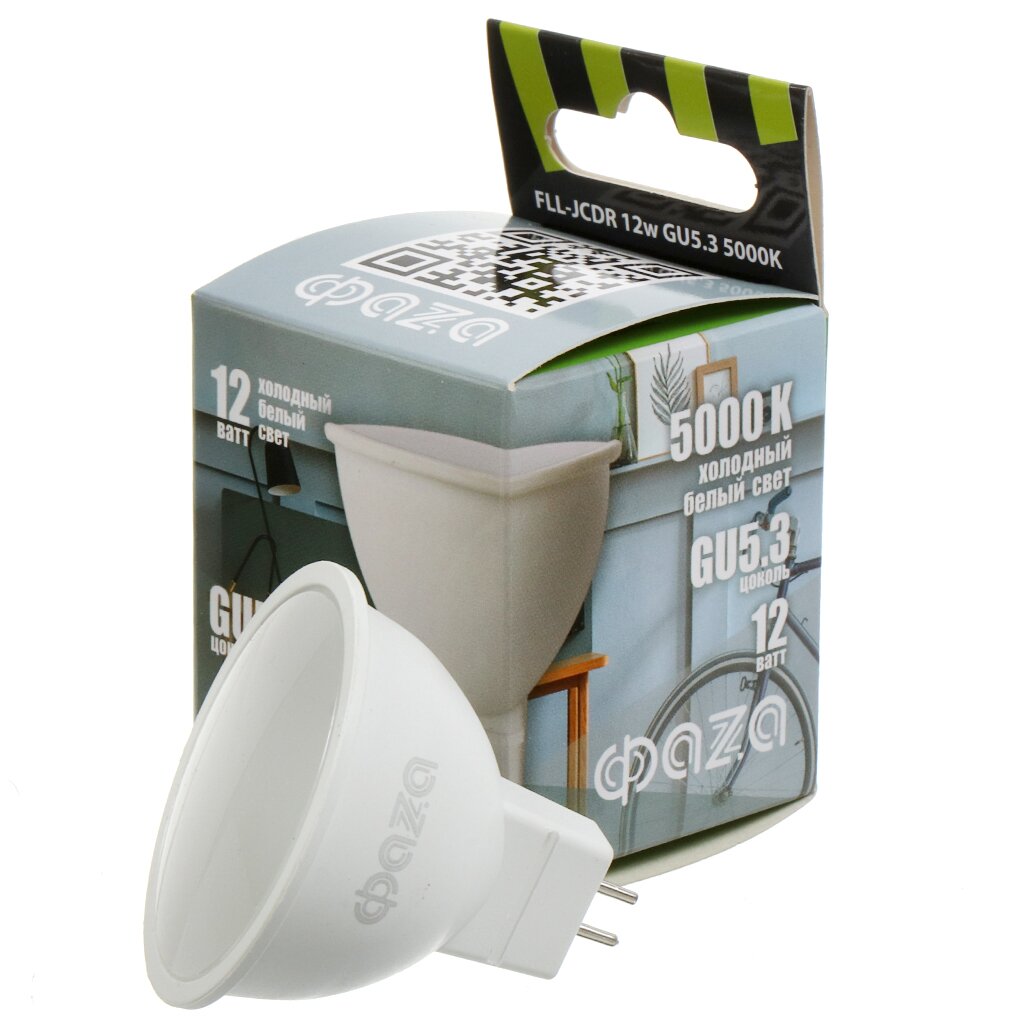 Лампа светодиодная GU5.3, 12 Вт, 230 В, 5000 К, свет холодный белый, ФАZА, FLL- JCDR рефлектор godox rft 19 pro для led осветителей