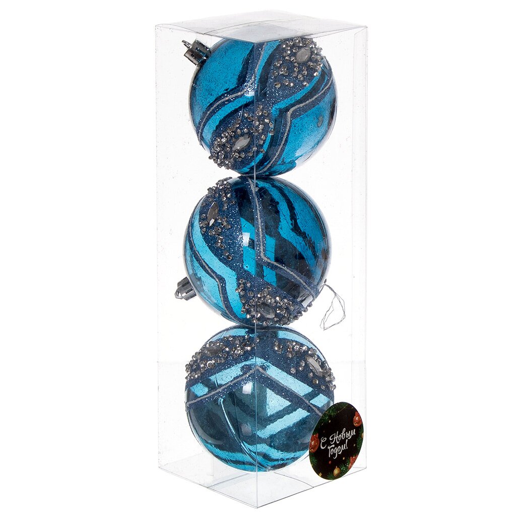 Елочный шар 3 шт, темно-синий, 8 см, пластик, SYQB-0119158NB