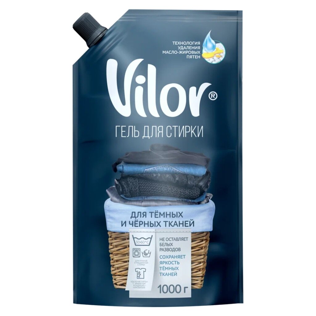 Гель для стирки Vilor, 1 л, для темных и черных тканей, Color биоразлагаемое средство для стирки тканей kenaz