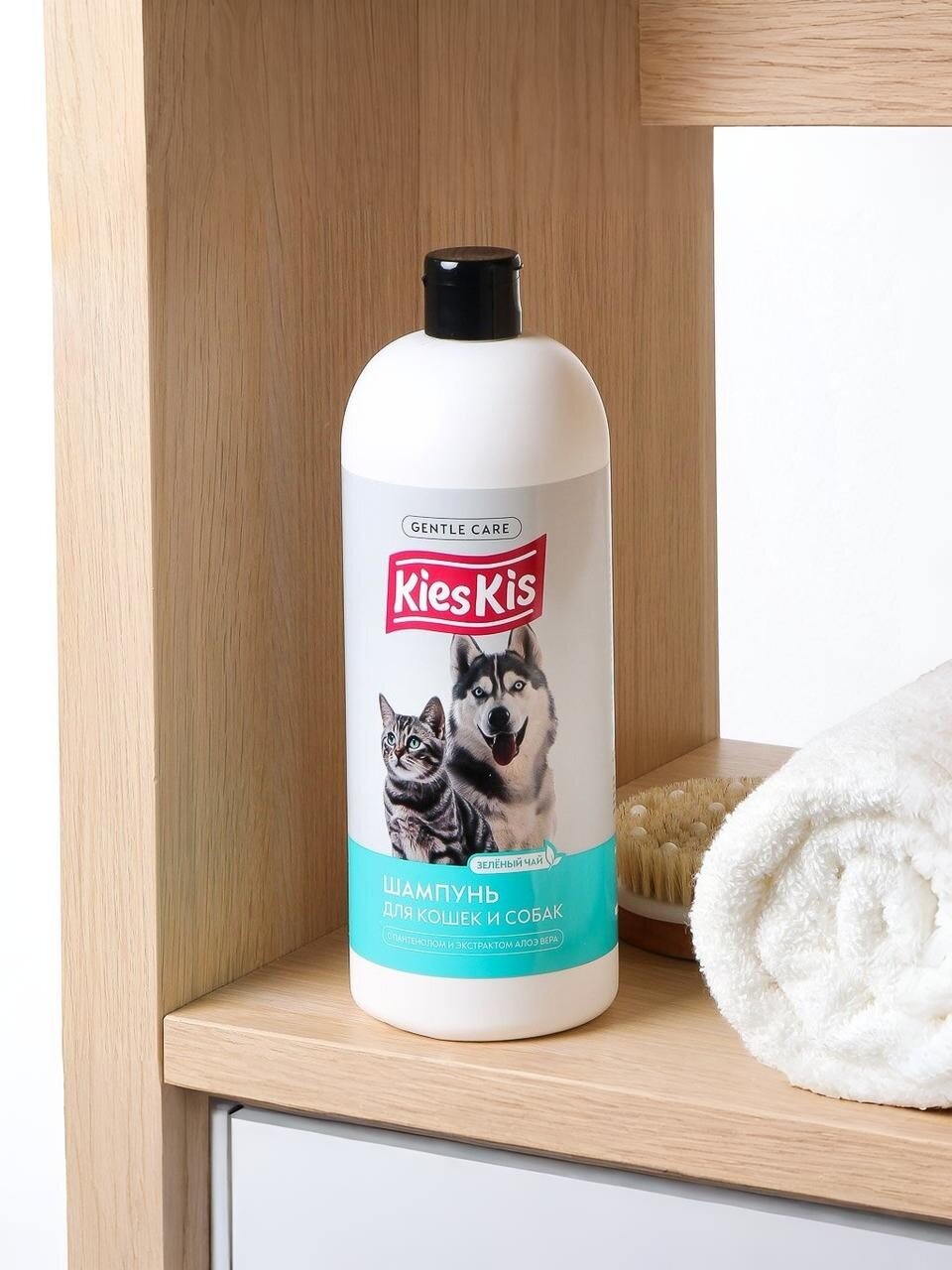 Шампунь KiesKis, для кошек и собак, 1 л, с пантенолом,с экстрактом алоэ вера, зеленый чай
