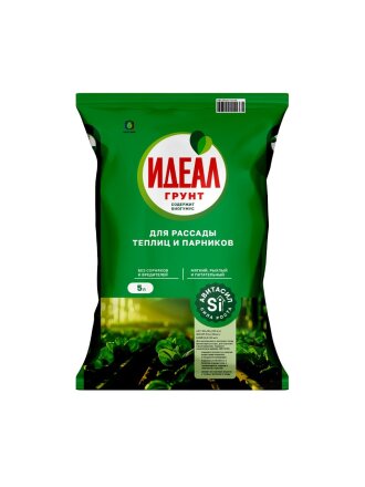 для рассады