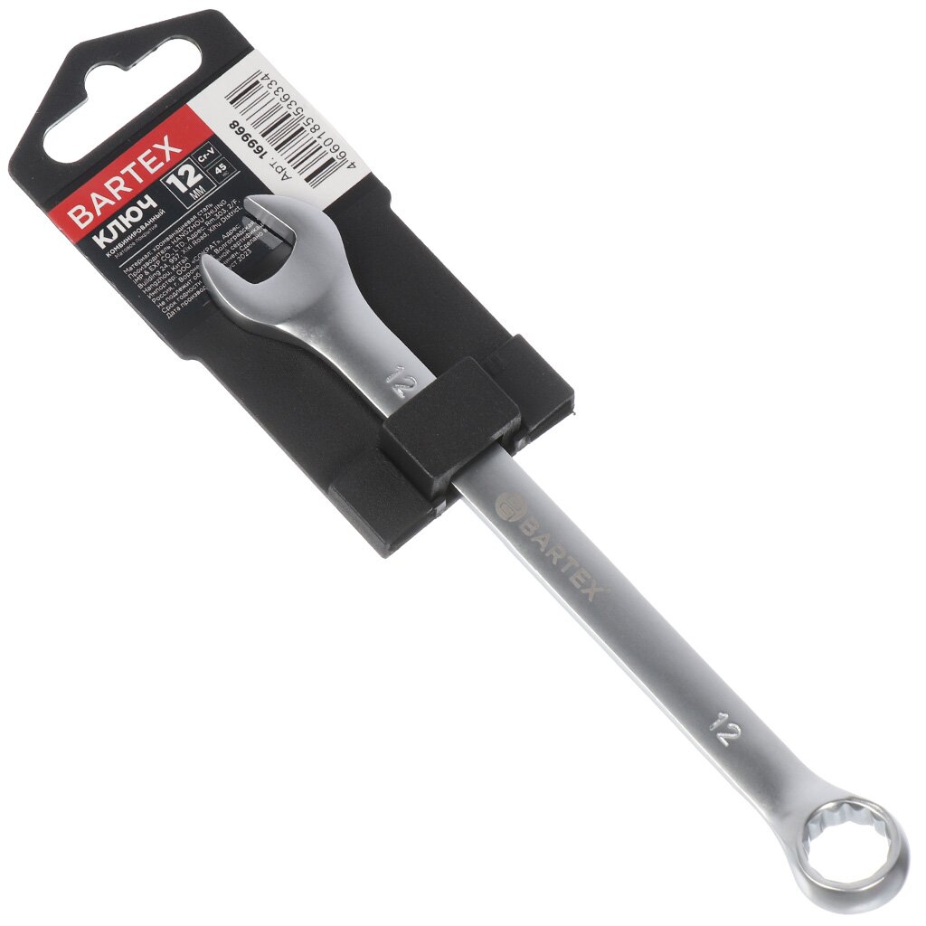 Ключ комбинированный, Bartex, 12 мм, матовый, CrV сталь ключ комбинированный bartex 11 мм матовый crv сталь