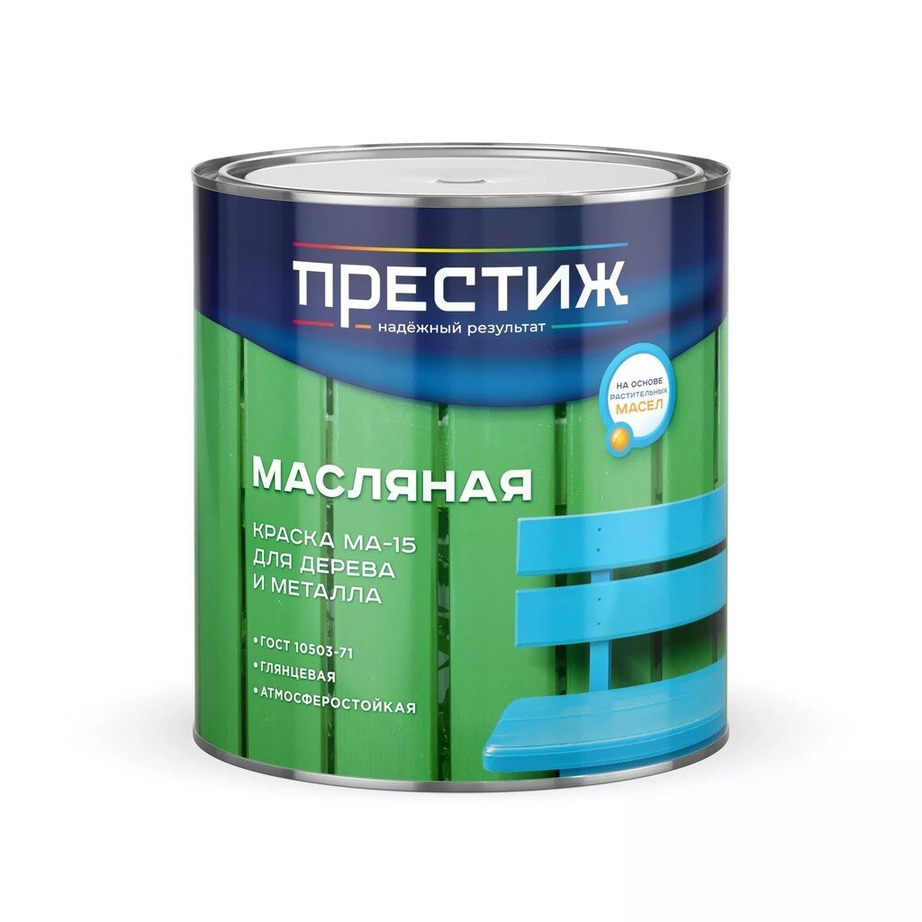 Краска Престиж, МА-15, масляная, универсальная, глянцевая, синяя, 2.8 кг