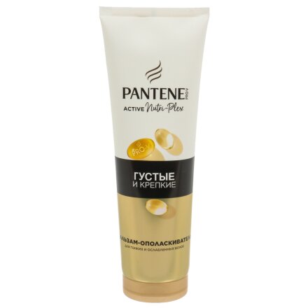Бальзам-ополаскиватель для сухих и поврежденных волос, Pantene Pro-V, Густые и крепкие, 275 мл