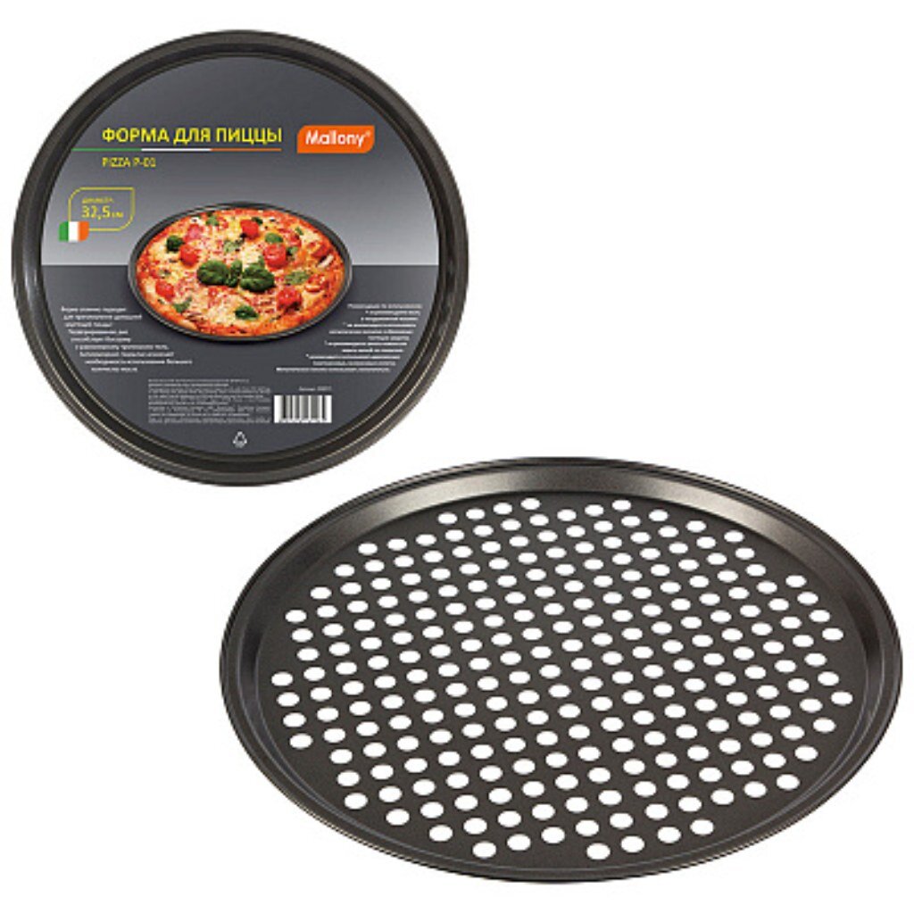 Форма для запекания сталь, 32.5 см, антипригарное покрытие, круглая, Mallony, Pizza P-01, 008571