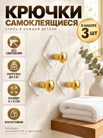 Дизайн 3