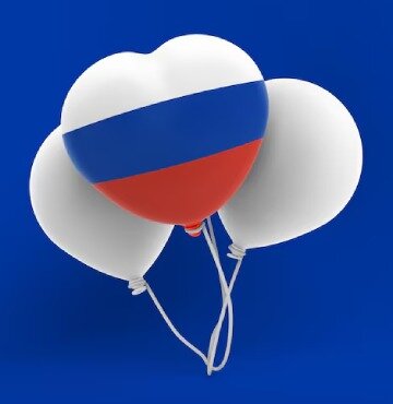 Подарки на День России