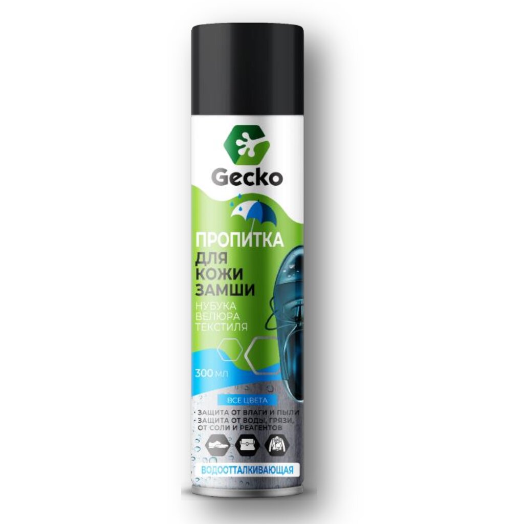 Пропитка Homex, Gecko, от воды, 300 мл, 100736 краска пропитка карат для кожи 100 мл черная