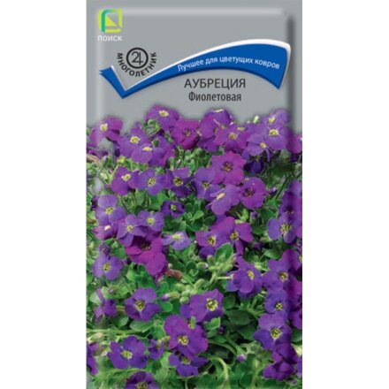 Фиолетовая