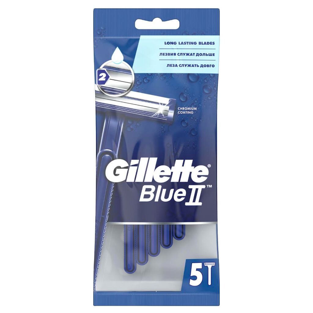 Станок для бритья Gillette, Blueii, для мужчин, 5 шт, одноразовые, BLI-81499251 пена для бритья gillette regular 200 мл