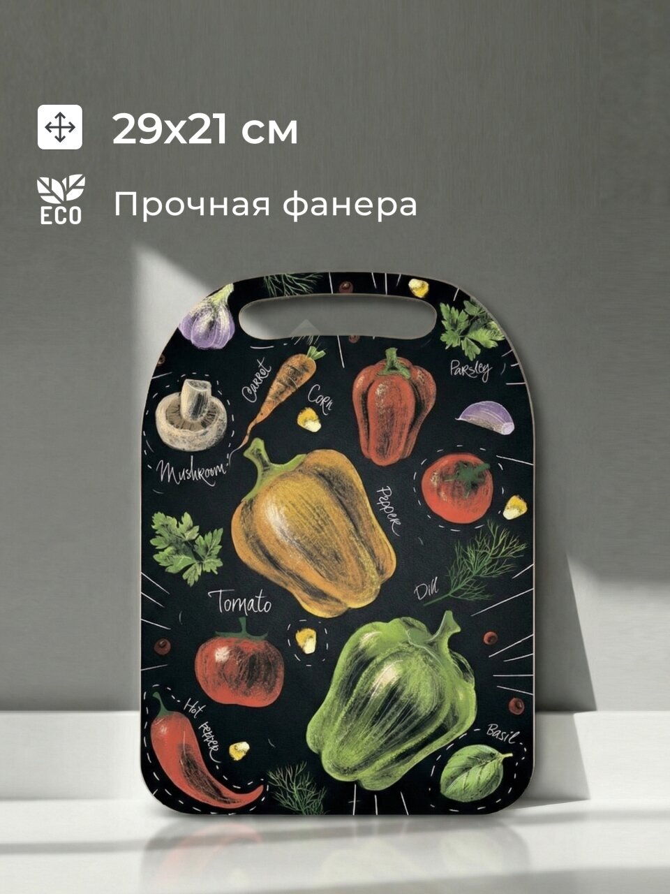 Доска разделочная дерево, 21х29х0.6 см, с ручкой, прямоугольная, Овощи, Ф-17