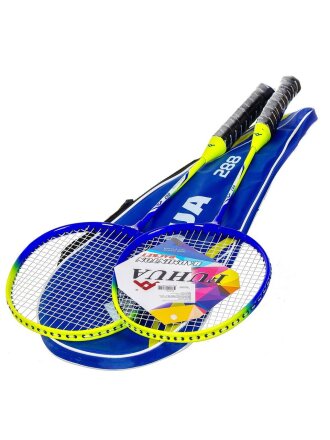 Ракетки для бадминтона 2 шт, чехол, в ассортименте, Y9-011