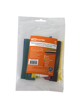 Термоусаживаемая трубка 14/7 мм, 21 шт, набор, 7 цветов по 3 шт, 100 мм, TDM Electric, SQ0518-0507