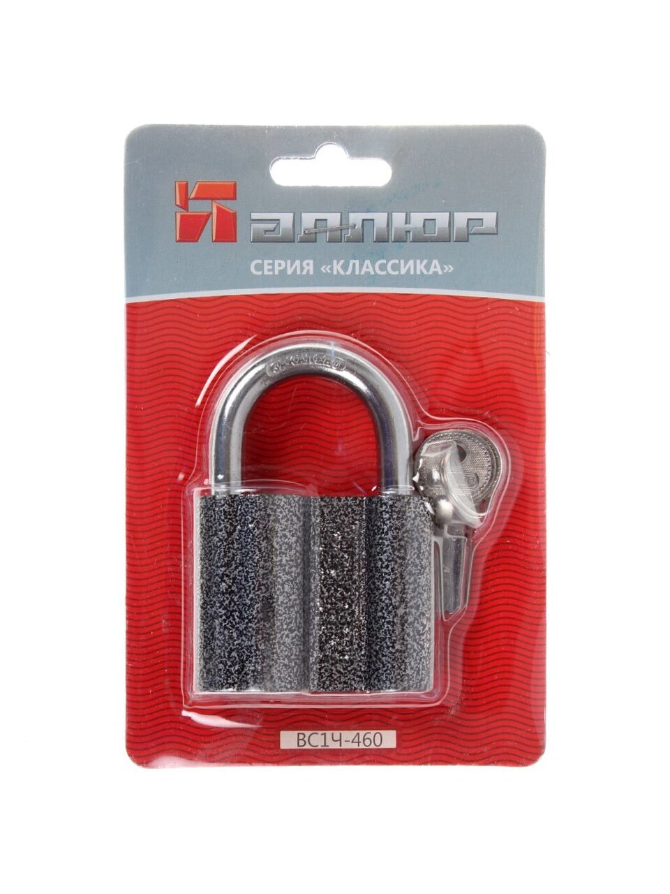 Замок навесной Аллюр, ВС1Ч-460, 1 420, блистер, цилиндровый, серый, 60 мм, 5 ключей