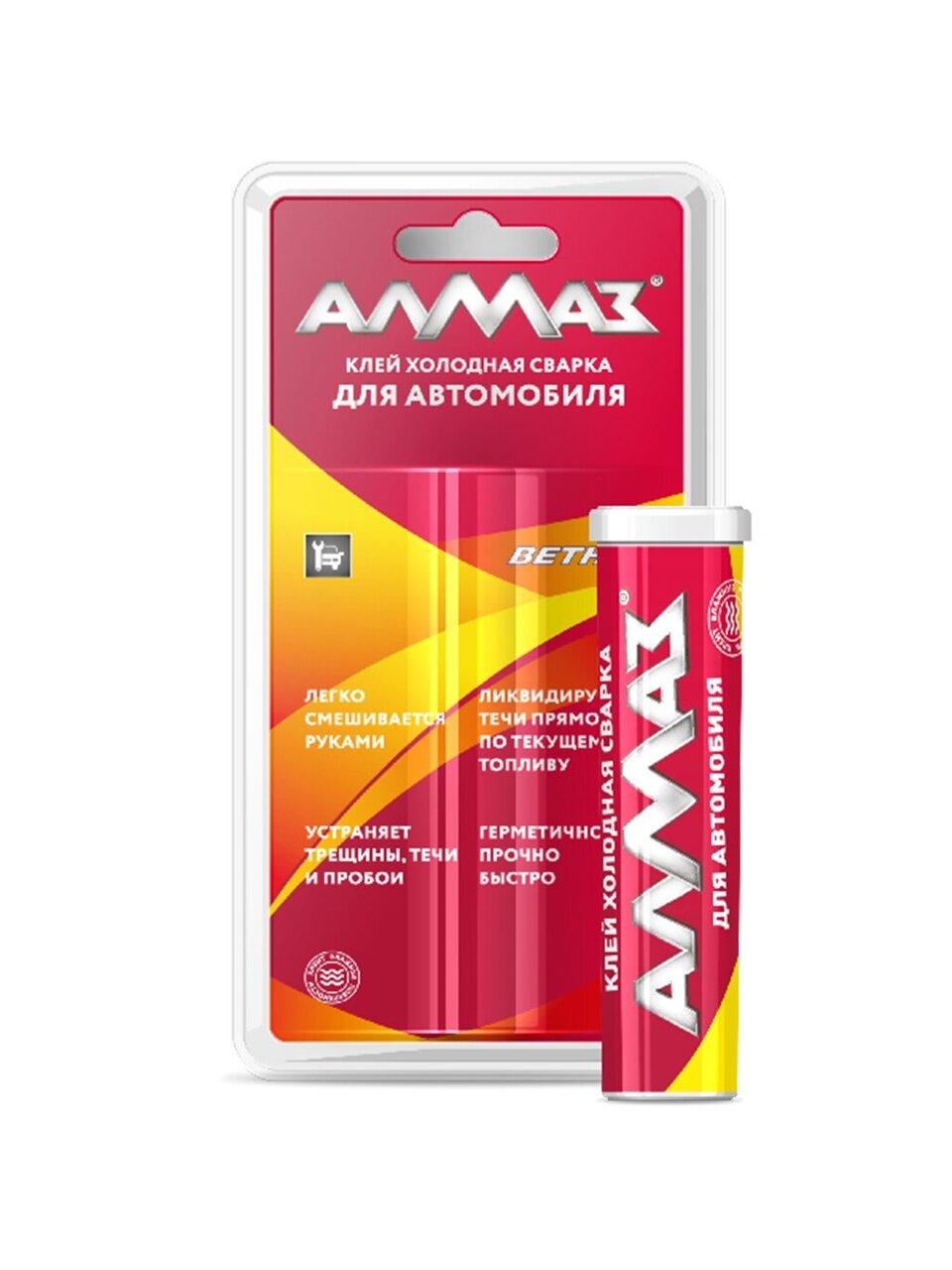 Холодная сварка для ремонта автомобиля, Алмаз, 58 г, блистер, АZ-0125