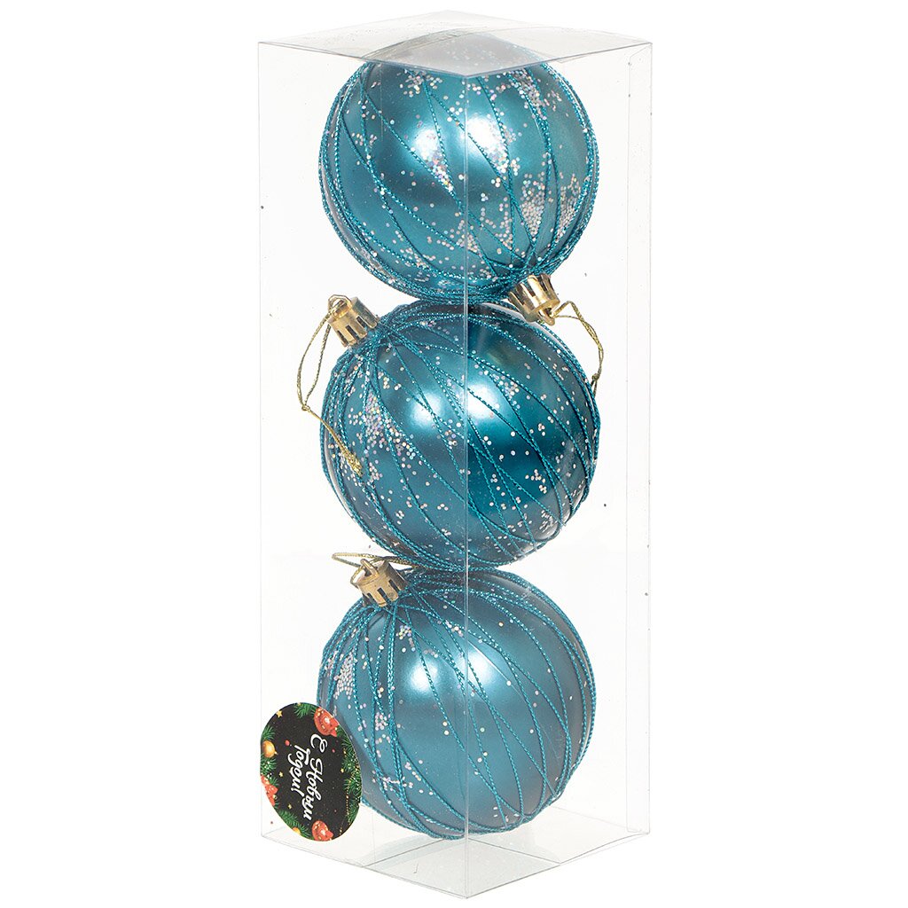 Елочный шар 3 шт, ночная синева, 8 см, пластик, SYPMQB-1119125